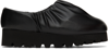 Yume Yume Camp Shoe Ruched Mules In Black Bio Leather