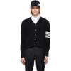 THOM BROWNE NAVY SEED STITCH 4-BAR CARDIGAN