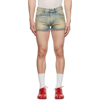 MAISON MARGIELA BLUE RAW EDGE DENIM SHORTS