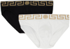 Versace Two-pack Black & White Greca Border Briefs