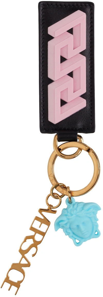 Versace Pink & Black 'la Greca' Keychain