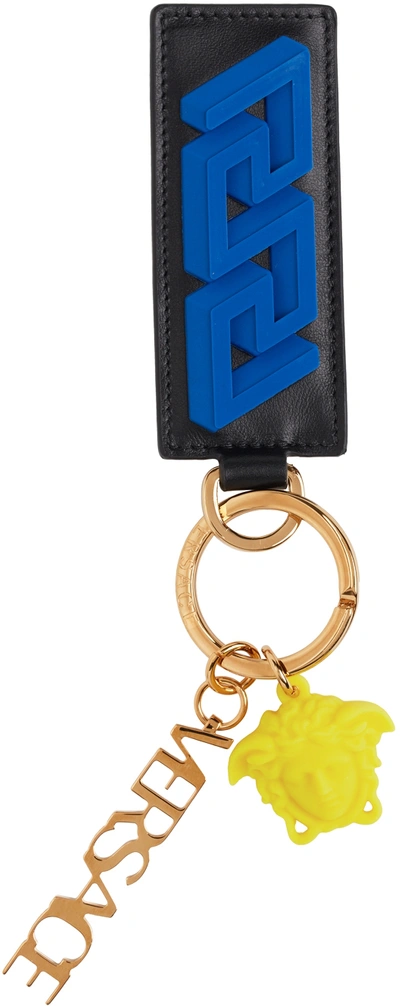 Versace Blue & Black 'la Greca' Keychain In 2v48v Sapph