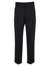 MARNI DOUBLE PENCE STRAIGHT-LEG TROUSERS