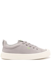 CARIUMA IBI KNITTED LOW-TOP trainers