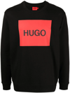 Hugo Boss Hugo Duragol Logo Box Sweatshirt In Black