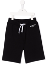 BALMAIN LOGO-PRINT TRACK SHORTS