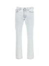 Off-white Diag-stripe Print Slim Fit Jeans In Beach Bleu