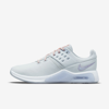 Nike Air Max Bella Tr 4 Women's Training Shoes In Pure Platinum,ghost,white,lilac