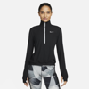 Nike Women's Dri-fit Element Running Mid Layer In Black