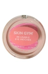 Skin Gym Re-usable Eye Masks