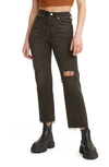 Levi's Wedgie High-rise Frayed Ripped Knee Crop Straight-leg Jeans In After Sunset