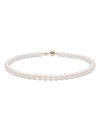 Yoko London 18kt Yellow Gold Classic 8mm Freshwater Pearl Necklace In Gold