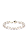 Yoko London 18kt Yellow Gold Classic 8mm Freshwater Pearl Bracelet In Gold