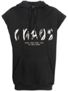 44 Label Group Cotton Sweatshirt With Frontal Print - Atterley In Black