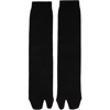 Maison Margiela Two-finger Ribbed Socks In 900 Black