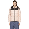 Moncler Gombei Born To Protect Logo-print Down Jacket In Pink