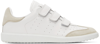 ISABEL MARANT WHITE BETHY CLASSIC SNEAKERS