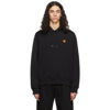 Kenzo Cotton Sweatshirt With Tiger Patch In Black