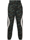 MOSTLY HEARD RARELY SEEN CAMOUFLAGE-PRINT TRACK PANTS