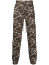 MOSTLY HEARD RARELY SEEN CAMOUFLAGE JACQUARD TRACK PANTS