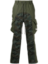 MOSTLY HEARD RARELY SEEN CAMOUFLAGE-PANEL CARGO TROUSERS