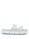 Marsèll Slip-on Leather Sandals In Green