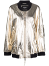 Dsquared2 Oversized Metallic Bomber Jacket In Yellow