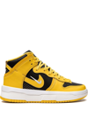 Nike Womens Black Varsity Gold Dunk High Up Leather High-top Trainers 4 In Yellow