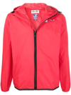 Comme Des Garçons Play Comme Des Garcons Play K-way Hoodie Full Zip In Red