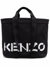 KENZO LOGO-PRINT TOTE BAG