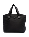 GIVENCHY LOGO-PLAQUE BABY CHANGING BAG