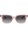 Ray Ban Rb9071s Rectangle Frame Sunglasses In Grey