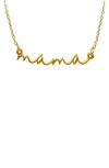 Adornia 14k Yellow Gold Vermeil Cursive Mama Script Necklace In Yellow