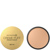 MAX FACTOR CREME PUFF PRESSED POWDER 21G (VARIOUS SHADES) - TRANSLUCENT