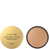 Max Factor Creme Puff Pressed Powder 21g (various Shades) - Medium Beige In Medium Beige