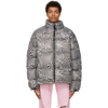 Vetements Logo Pattern Down Jacket In Zebra Print