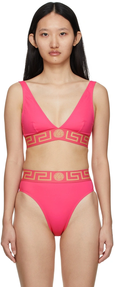 Versace Pink Greca Border Bikini Briefs In 1p580 Fuxia