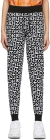 KENZO BLACK & WHITE SPORT MONOGRAM LOUNGE PANTS