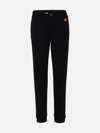 Kenzo Black Cotton Jogging Pants