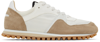 SPALWART TAUPE & WHITE MARATHON TRAIL LOW (WBHS) trainers