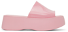 Melissa Becky Water Resistant Platform Sandal In Pink