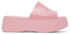 Melissa Becky Water Resistant Platform Sandal In 01358 Pink