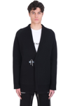 GIVENCHY CARDIGAN IN BLACK WOOL