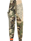 DOLCE & GABBANA CAMOUFLAGE-PATCHWORK PANELLED TRACK TROUSERS