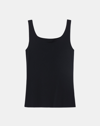 Lafayette 148 New York Scoop Neck Sweater Tank In Black