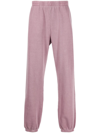 John Elliott Interval Track Pants In Purple
