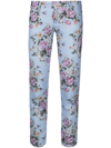 DSQUARED2 FLORAL-PRINT SKINNY TROUSERS