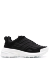 Givenchy Chunky Lace-up Low-top Sneakers In Black