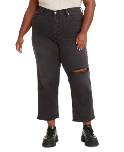 Levi's Trendy Plus Size Wedgie Ripped Straight-leg Jeans In Cut And Dry ...
