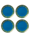 Lenox Lx Remix Blue 4-piece Accent Plate Set In Blue